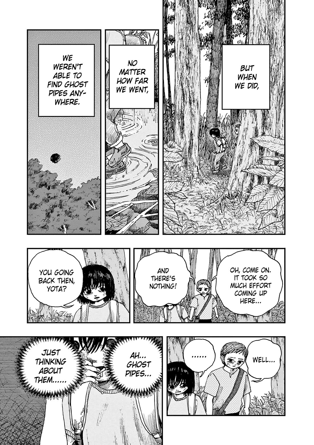 The Hundred Ghost Stories That Led to My Death chapter 82 page 7