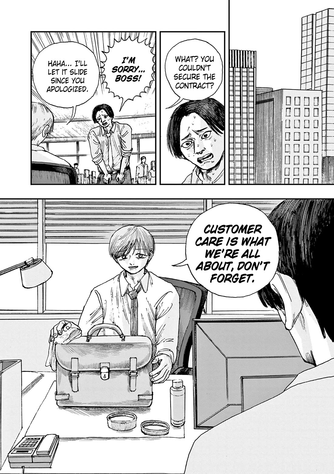 The Hundred Ghost Stories That Led to My Death chapter 83 page 14