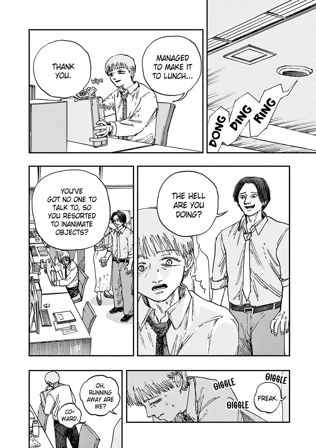 The Hundred Ghost Stories That Led to My Death chapter 83 page 6