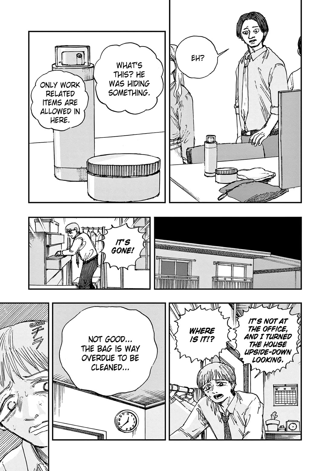 The Hundred Ghost Stories That Led to My Death chapter 83 page 7