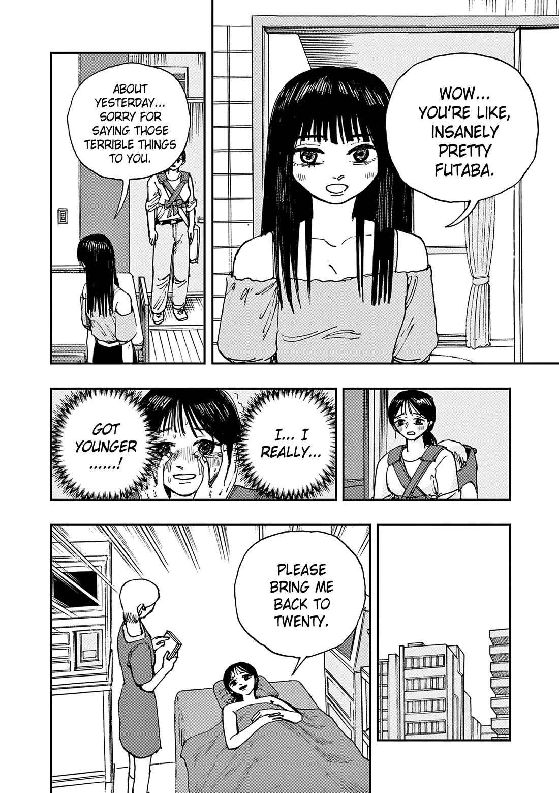 The Hundred Ghost Stories That Led to My Death chapter 84 page 12