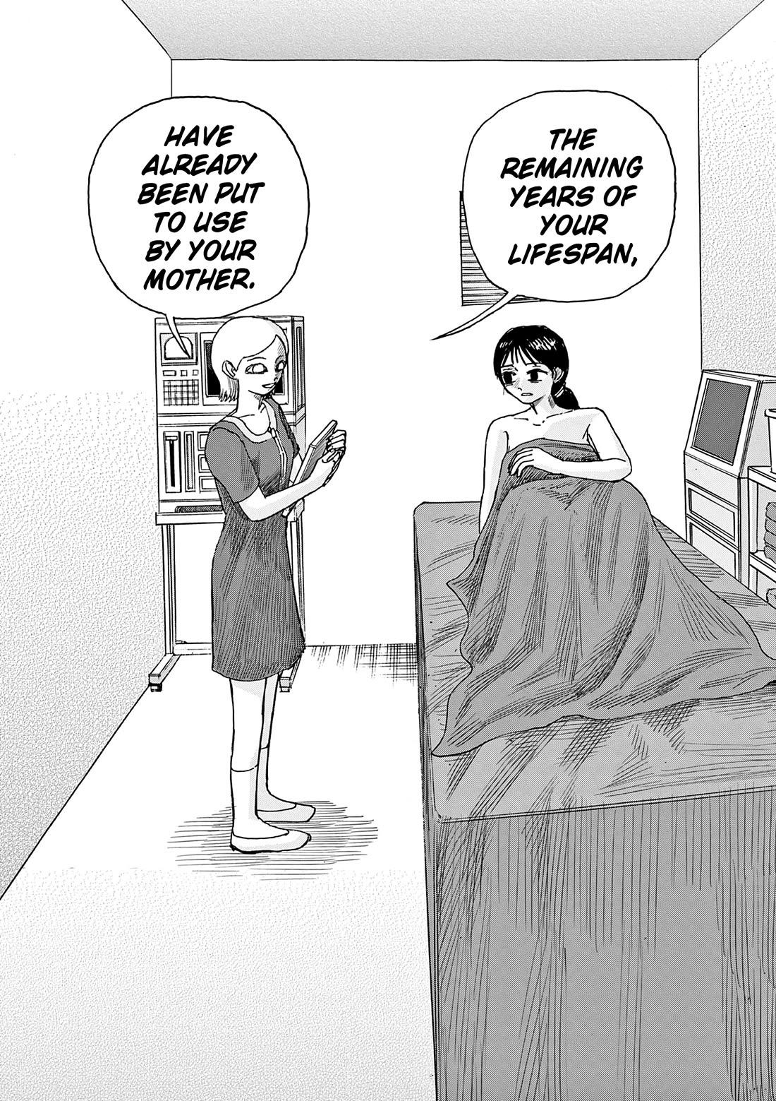 The Hundred Ghost Stories That Led to My Death chapter 84 page 14