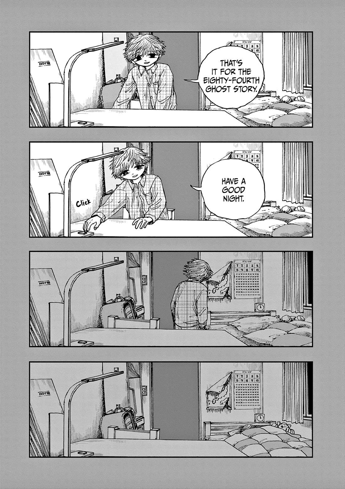 The Hundred Ghost Stories That Led to My Death chapter 84 page 15