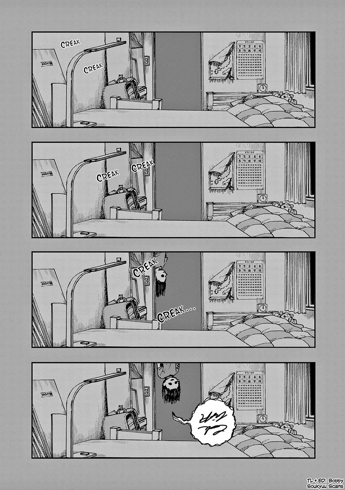 The Hundred Ghost Stories That Led to My Death chapter 84 page 16