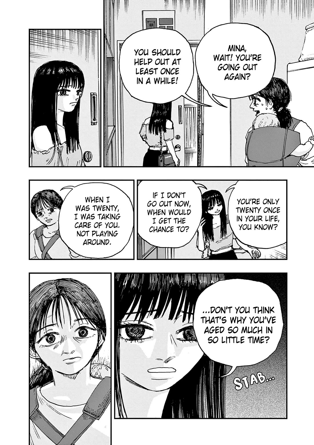 The Hundred Ghost Stories That Led to My Death chapter 84 page 4