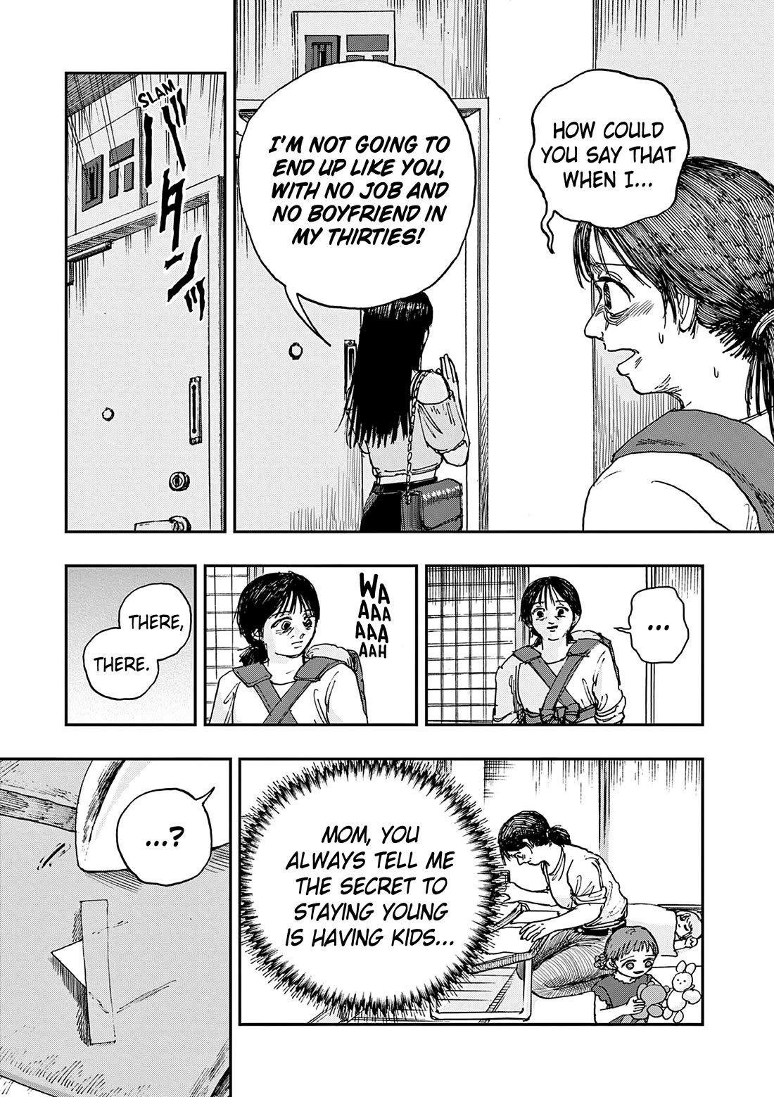 The Hundred Ghost Stories That Led to My Death chapter 84 page 5