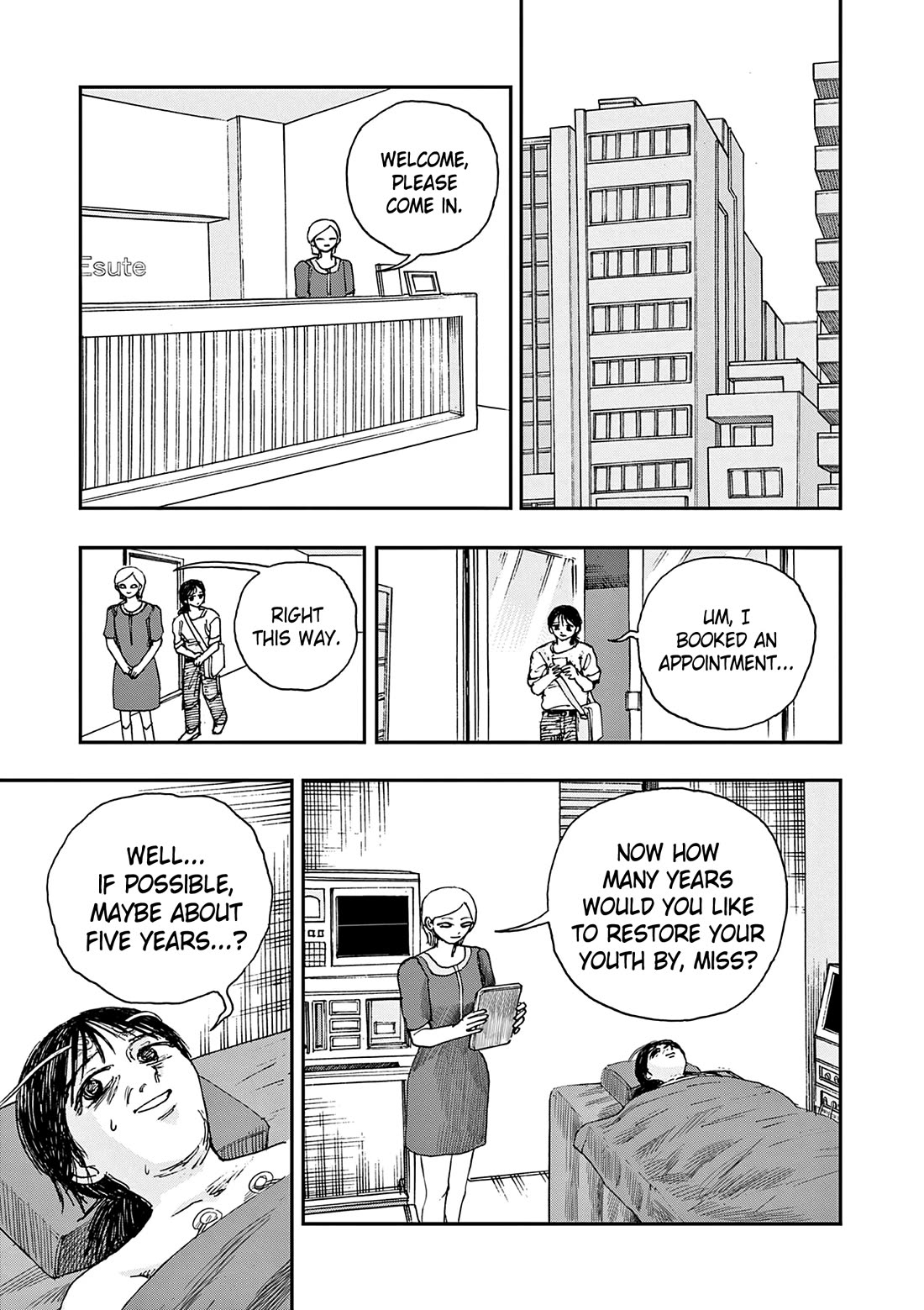 The Hundred Ghost Stories That Led to My Death chapter 84 page 7