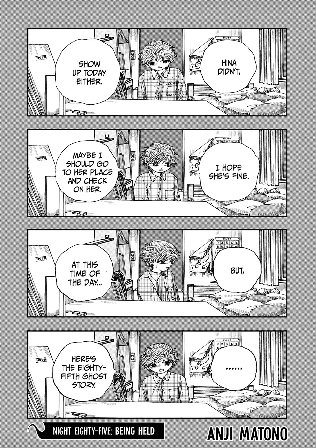 The Hundred Ghost Stories That Led to My Death chapter 85 page 1