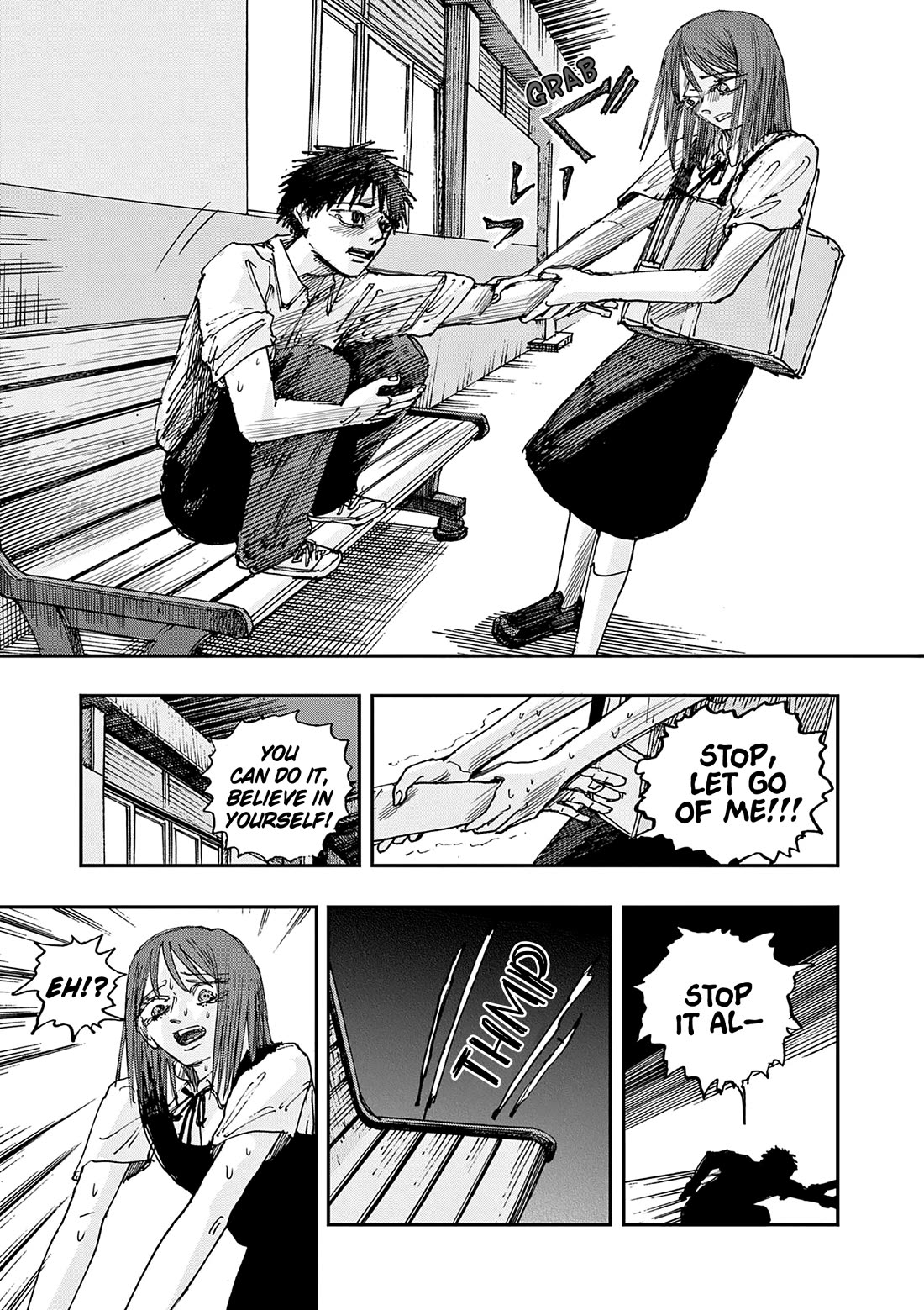 The Hundred Ghost Stories That Led to My Death chapter 85 page 13