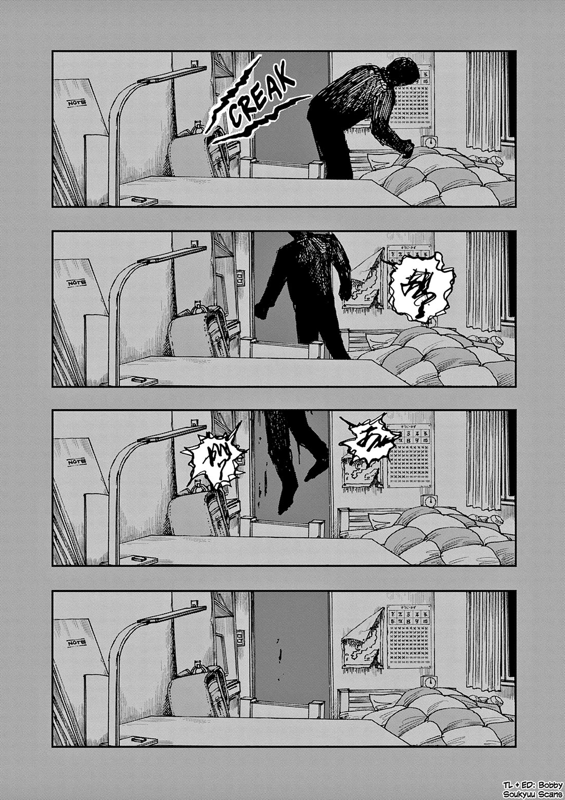 The Hundred Ghost Stories That Led to My Death chapter 85 page 16