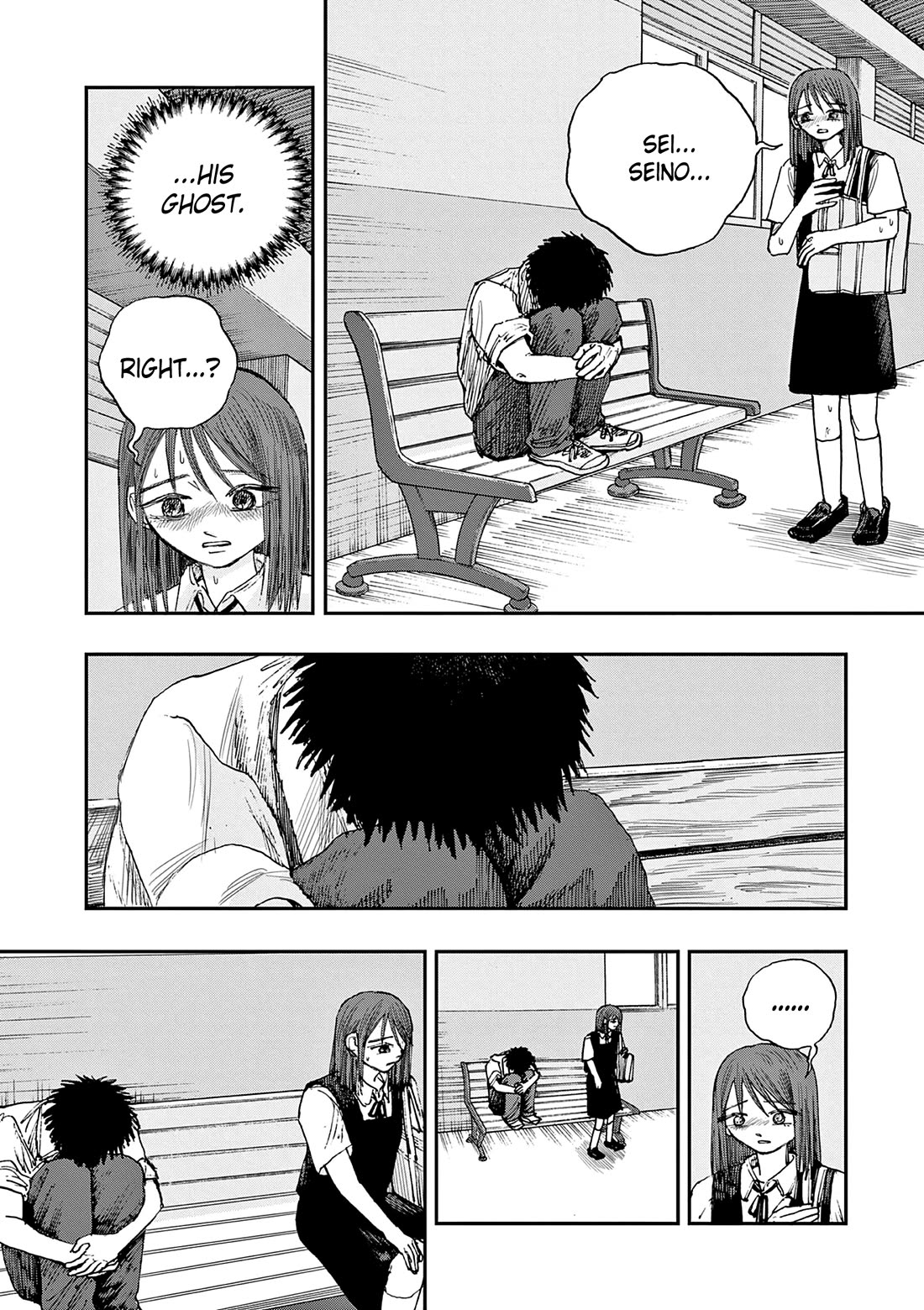 The Hundred Ghost Stories That Led to My Death chapter 85 page 6