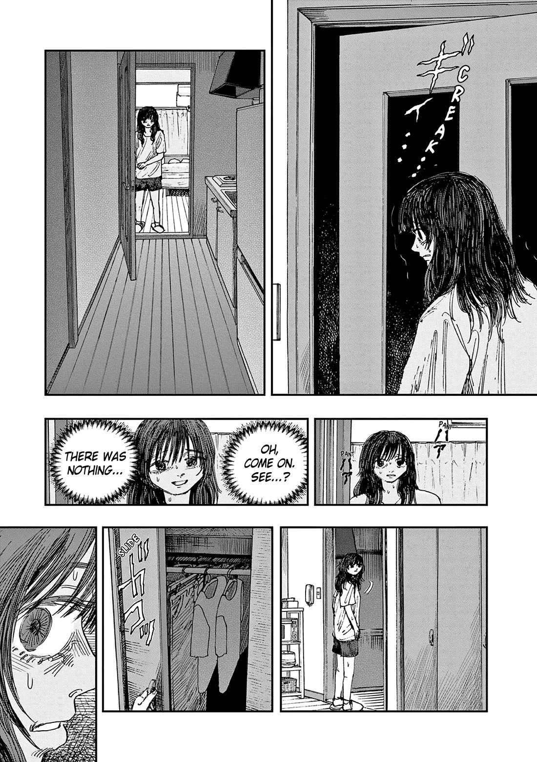 The Hundred Ghost Stories That Led to My Death chapter 86 page 12