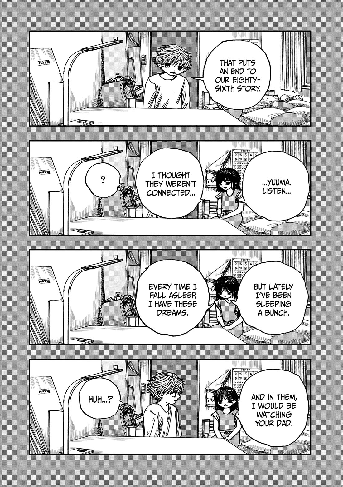 The Hundred Ghost Stories That Led to My Death chapter 86 page 16