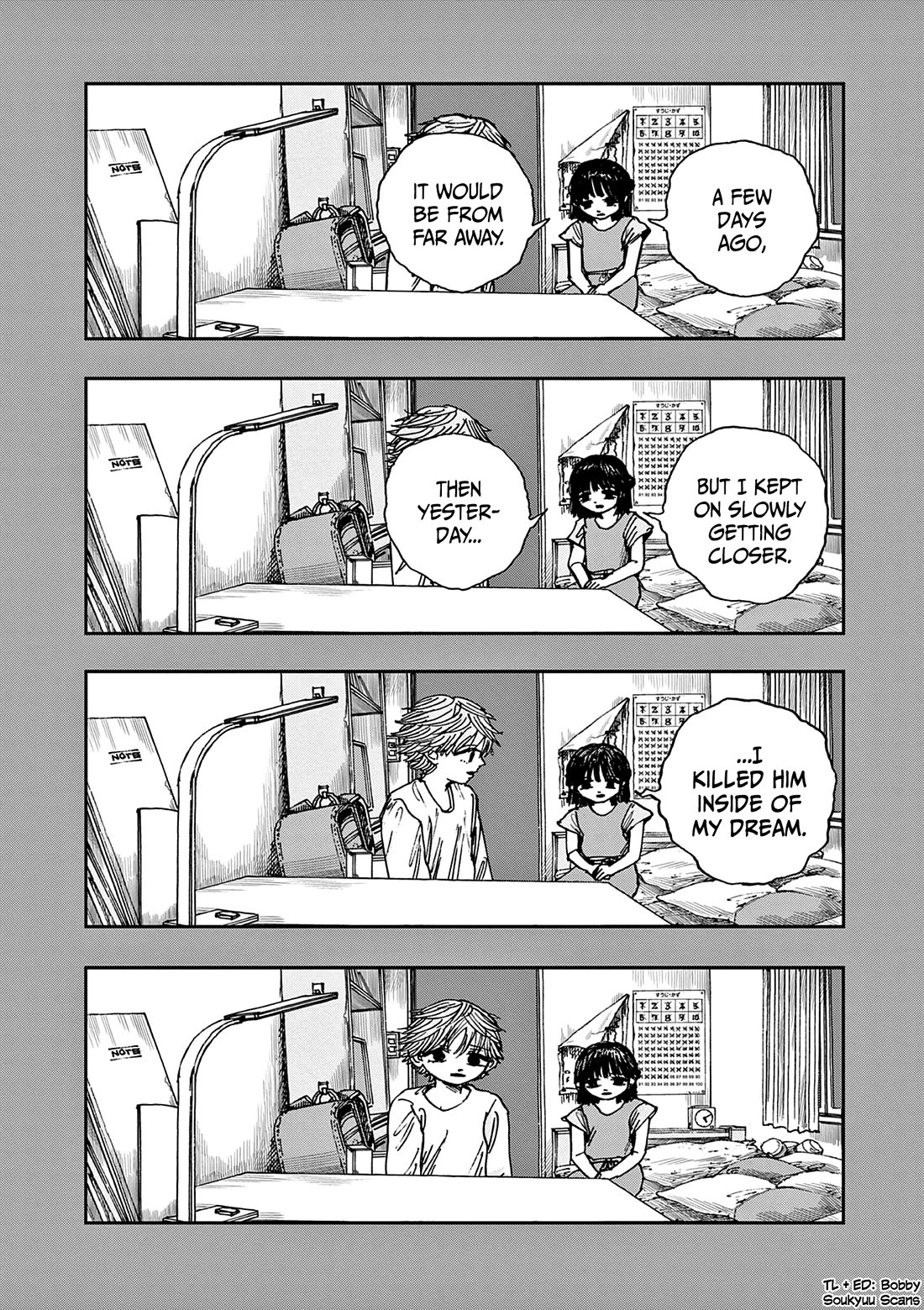 The Hundred Ghost Stories That Led to My Death chapter 86 page 17