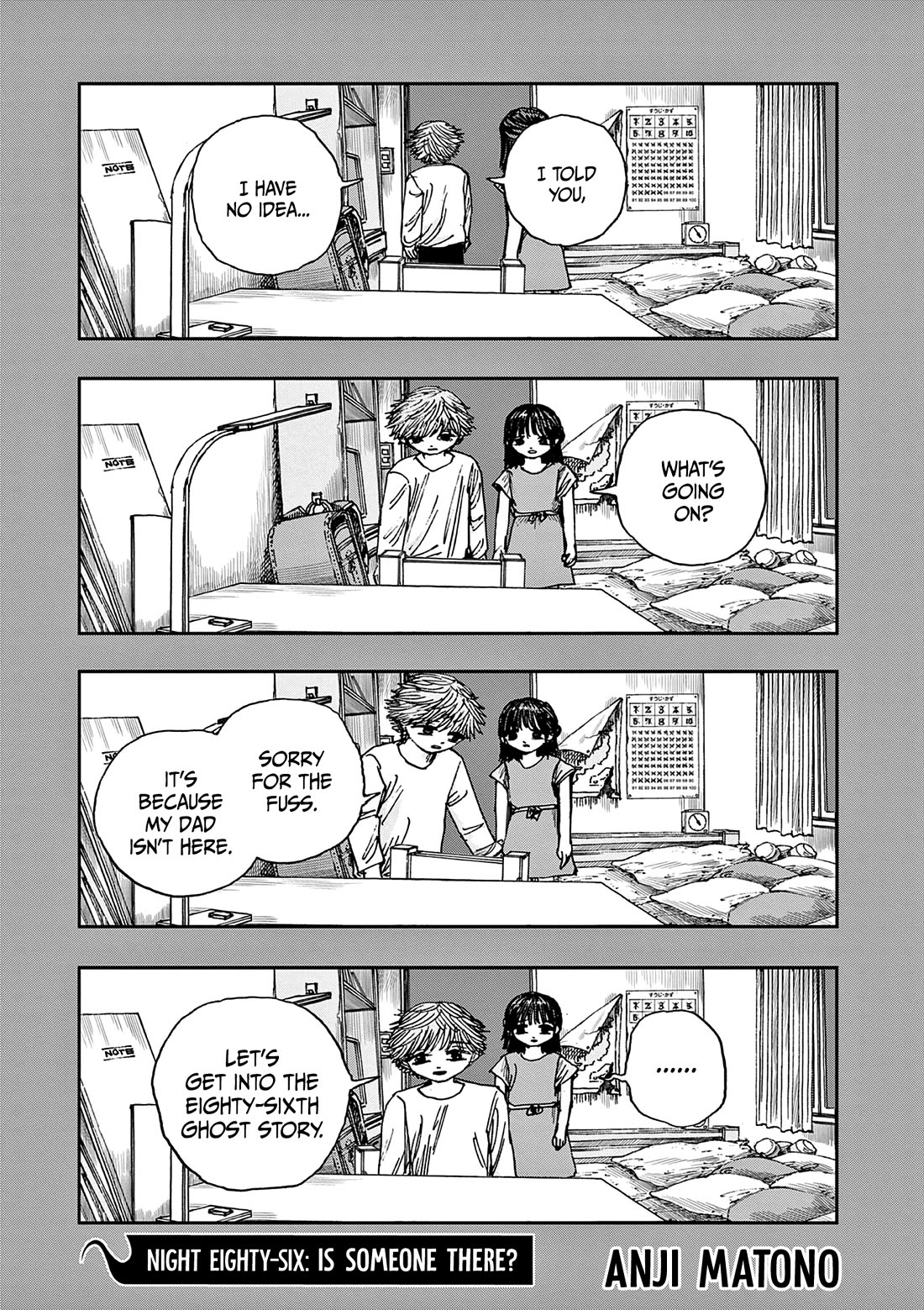 The Hundred Ghost Stories That Led to My Death chapter 86 page 2