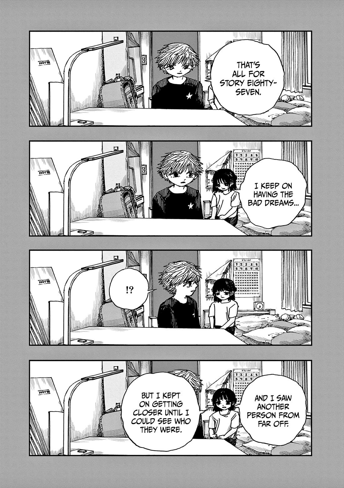 The Hundred Ghost Stories That Led to My Death chapter 87 page 15