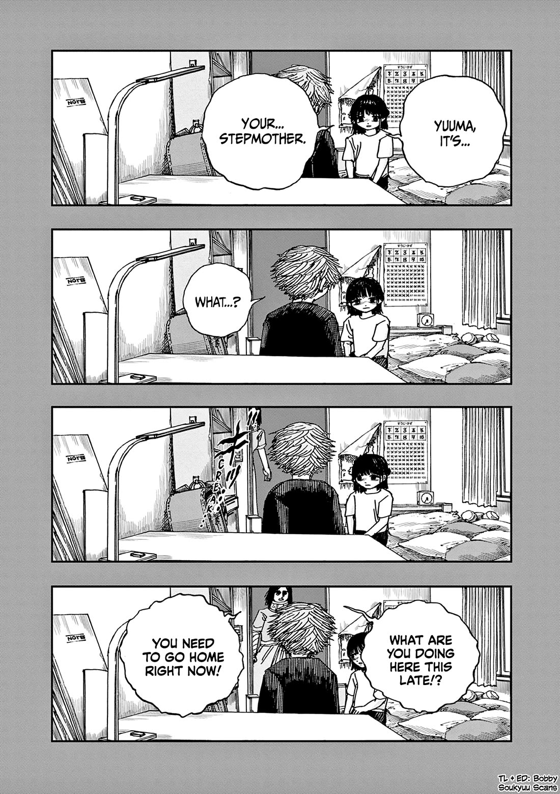 The Hundred Ghost Stories That Led to My Death chapter 87 page 16