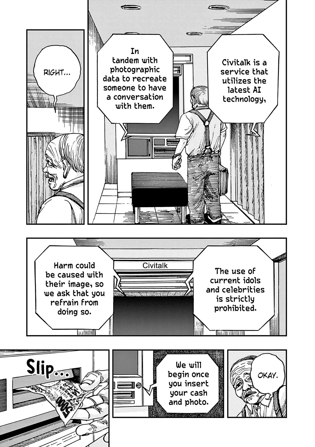 The Hundred Ghost Stories That Led to My Death chapter 87 page 3