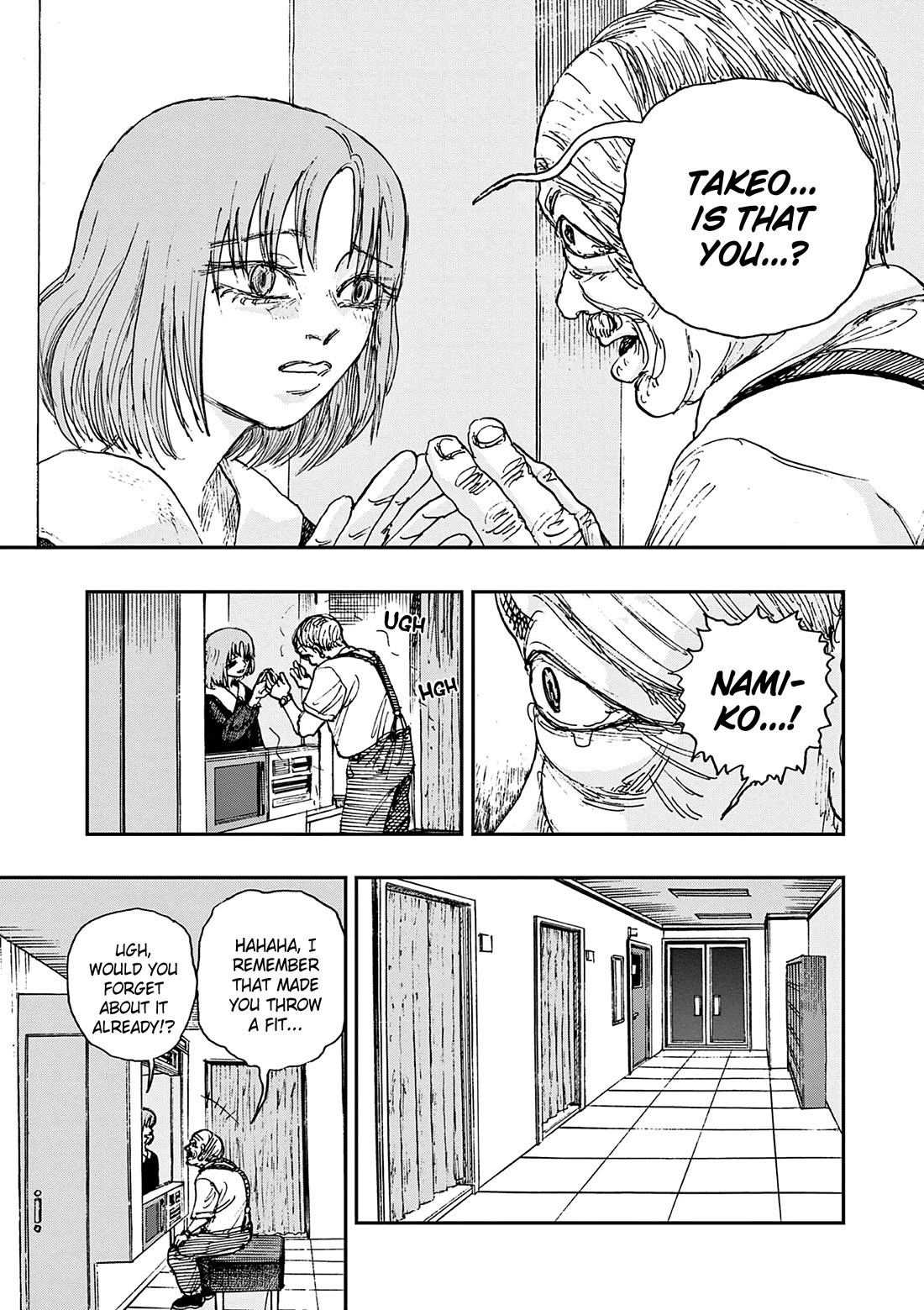 The Hundred Ghost Stories That Led to My Death chapter 87 page 6