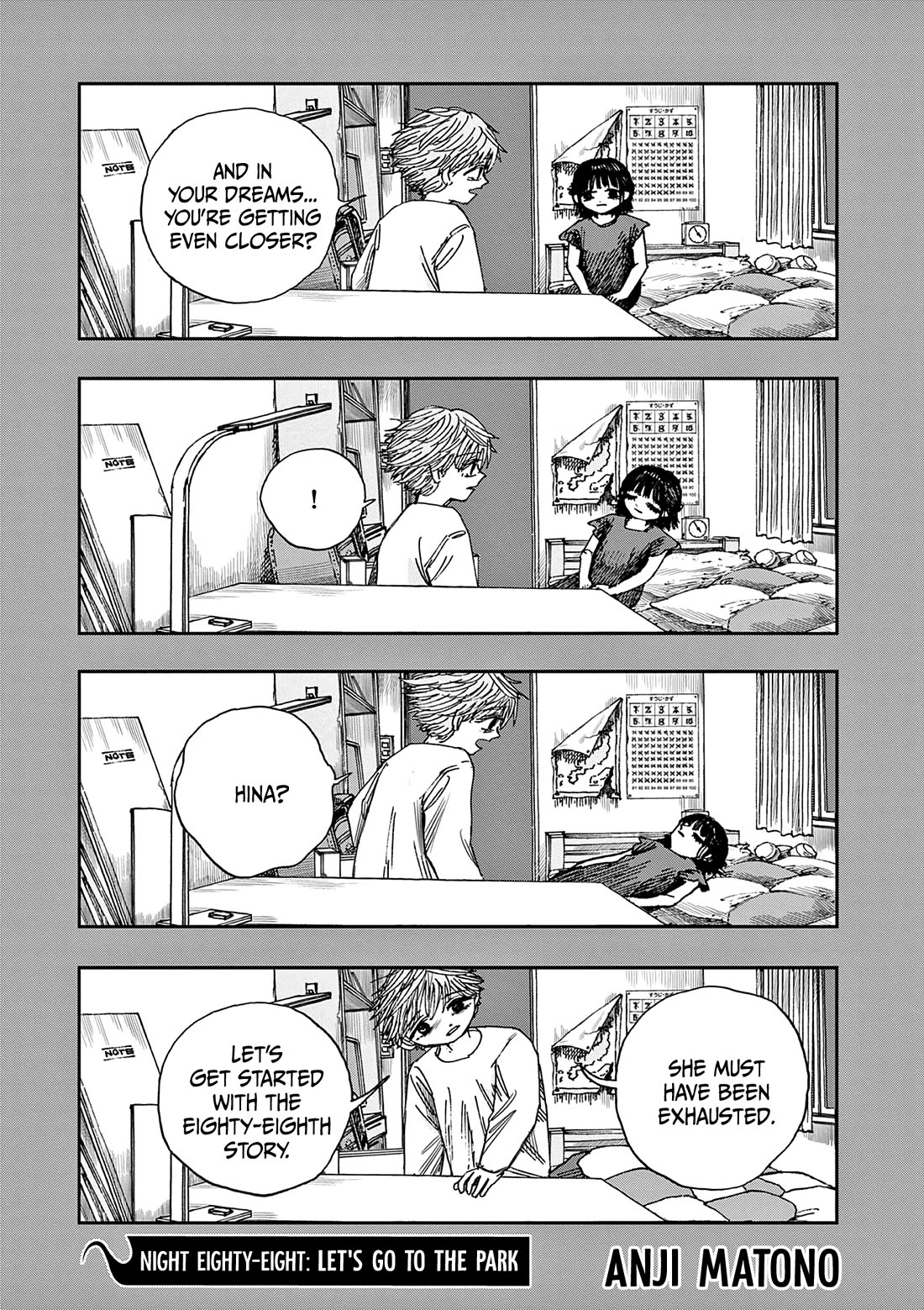 The Hundred Ghost Stories That Led to My Death chapter 88 page 1