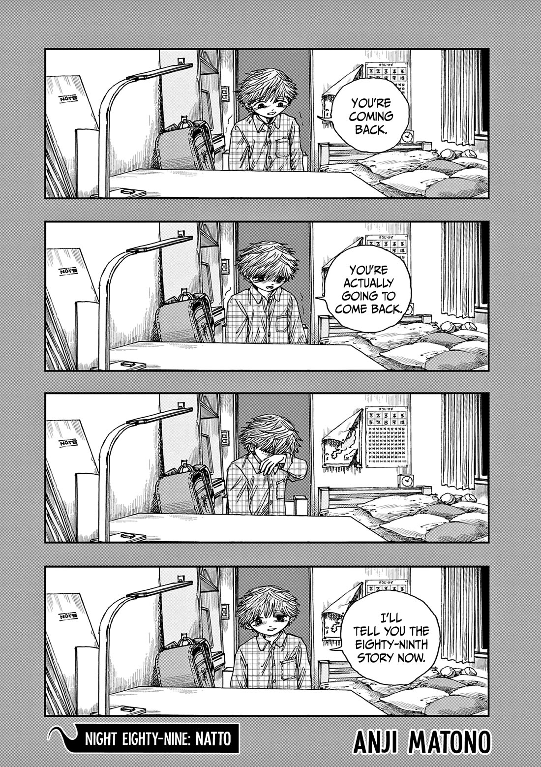 The Hundred Ghost Stories That Led to My Death chapter 89 page 1