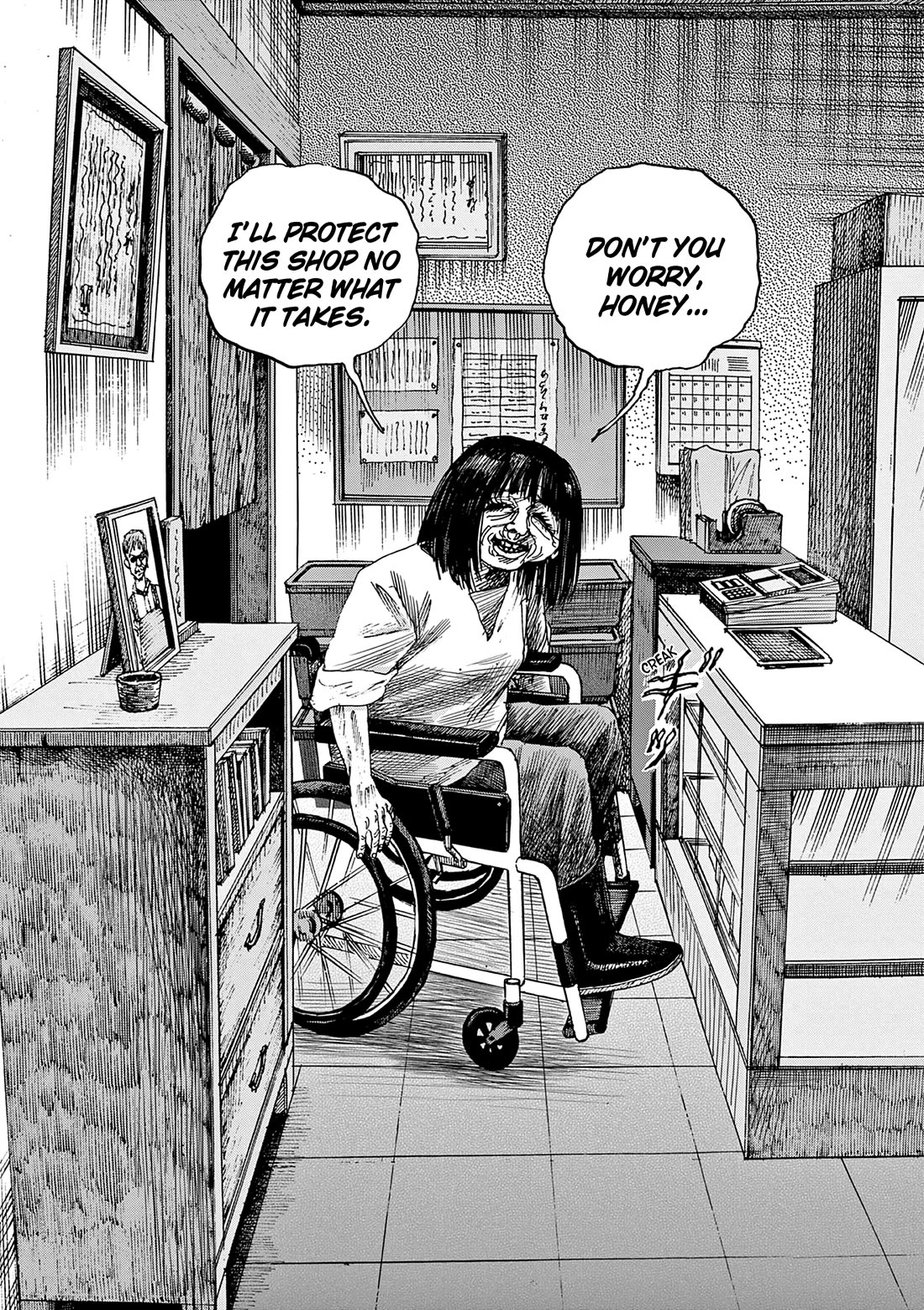 The Hundred Ghost Stories That Led to My Death chapter 89 page 14