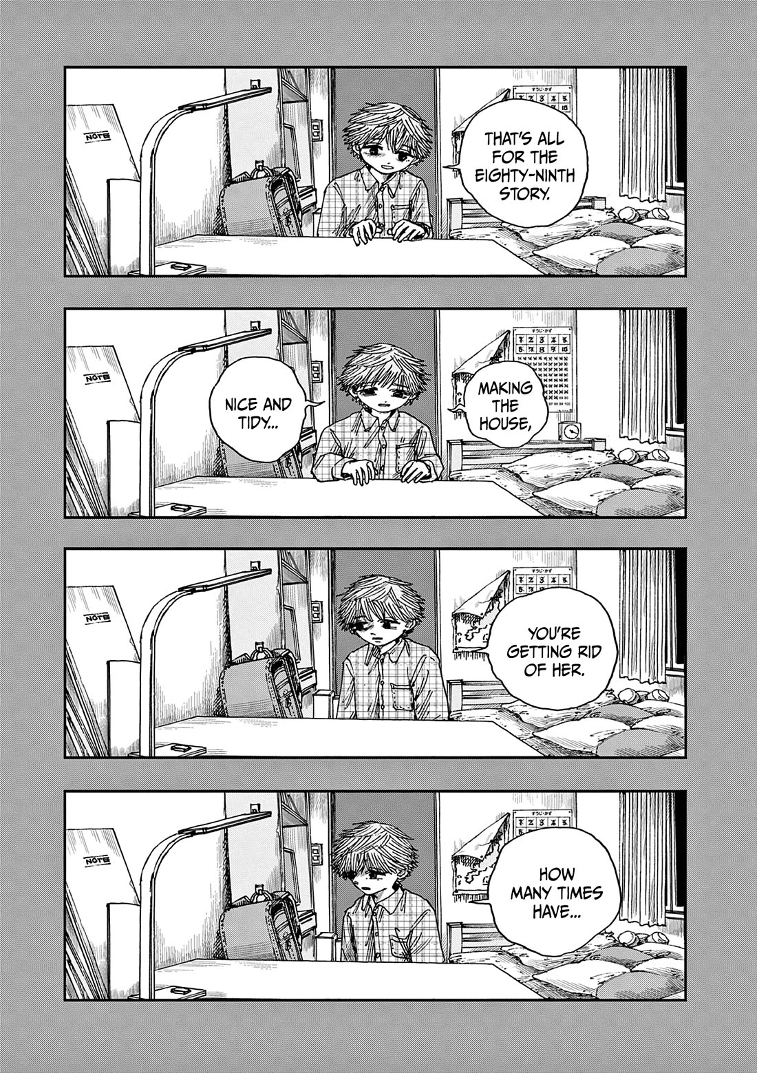 The Hundred Ghost Stories That Led to My Death chapter 89 page 15