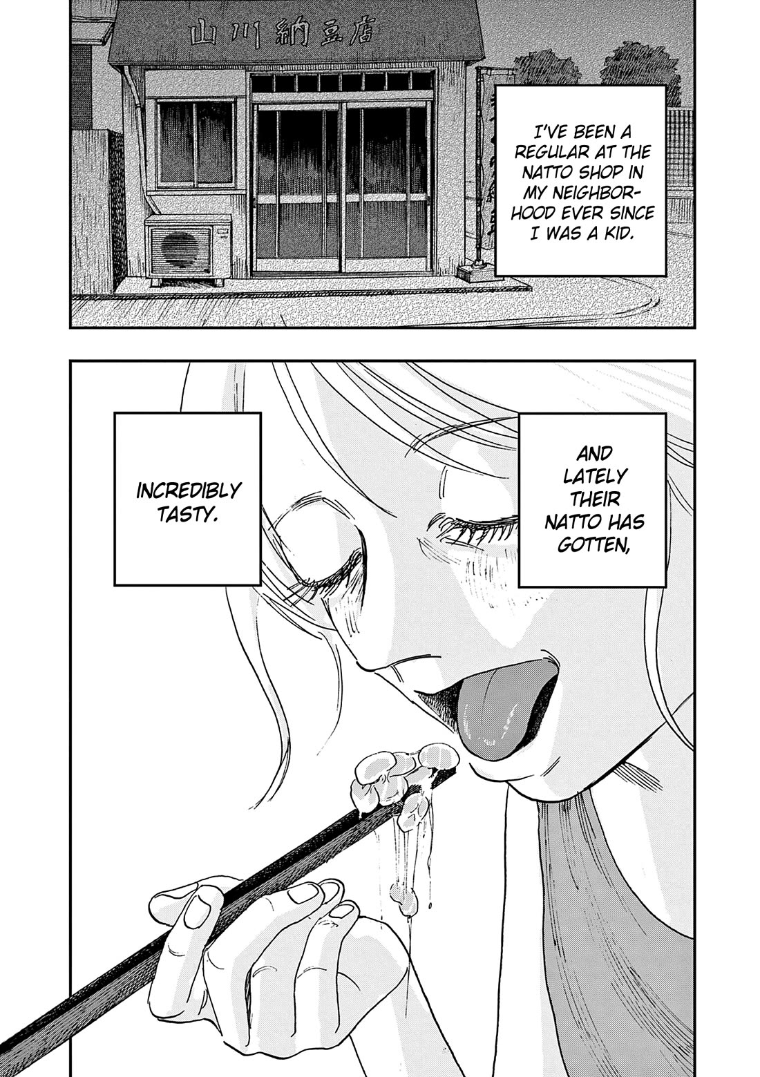 The Hundred Ghost Stories That Led to My Death chapter 89 page 2