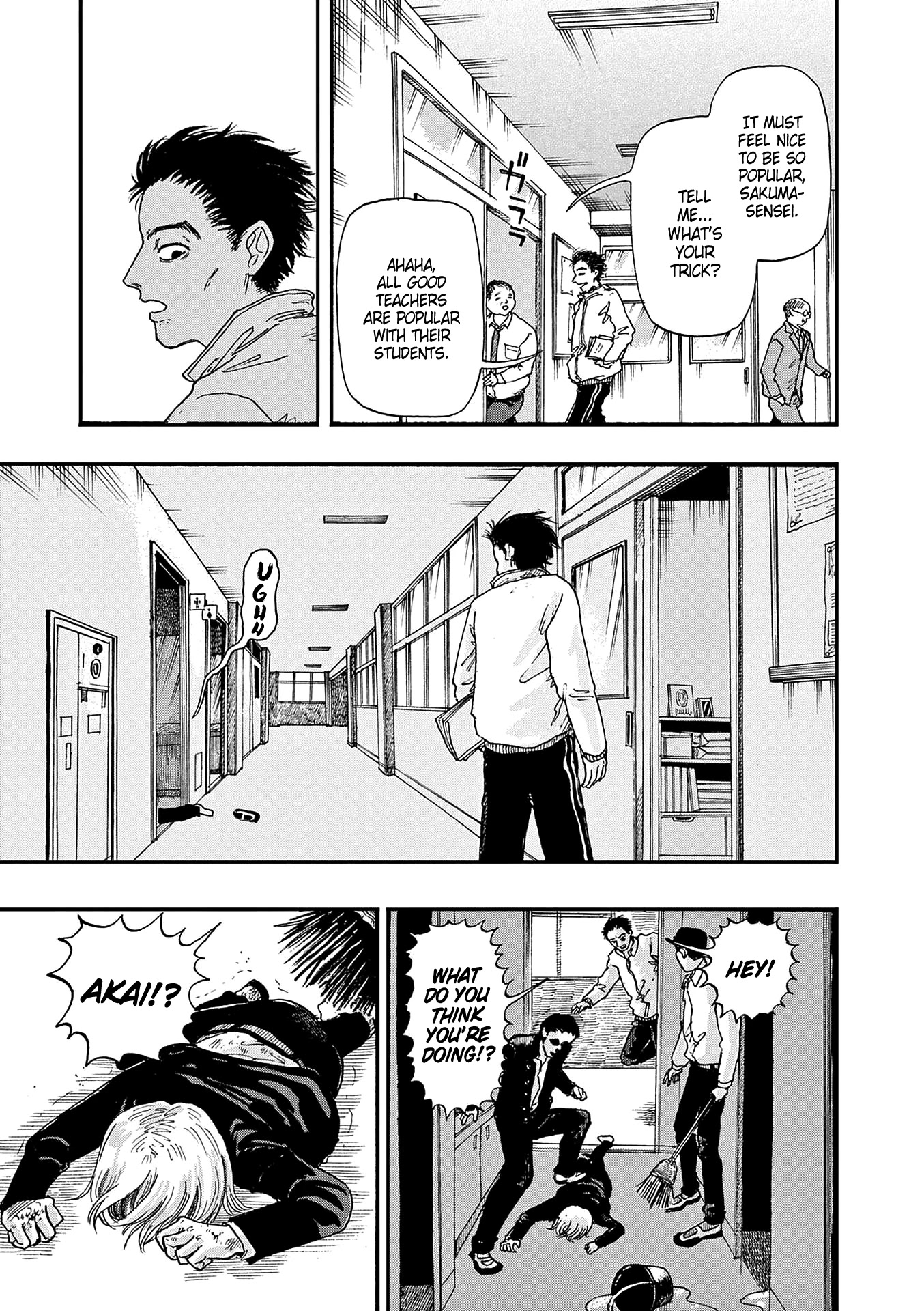 The Hundred Ghost Stories That Led to My Death chapter 9 page 3