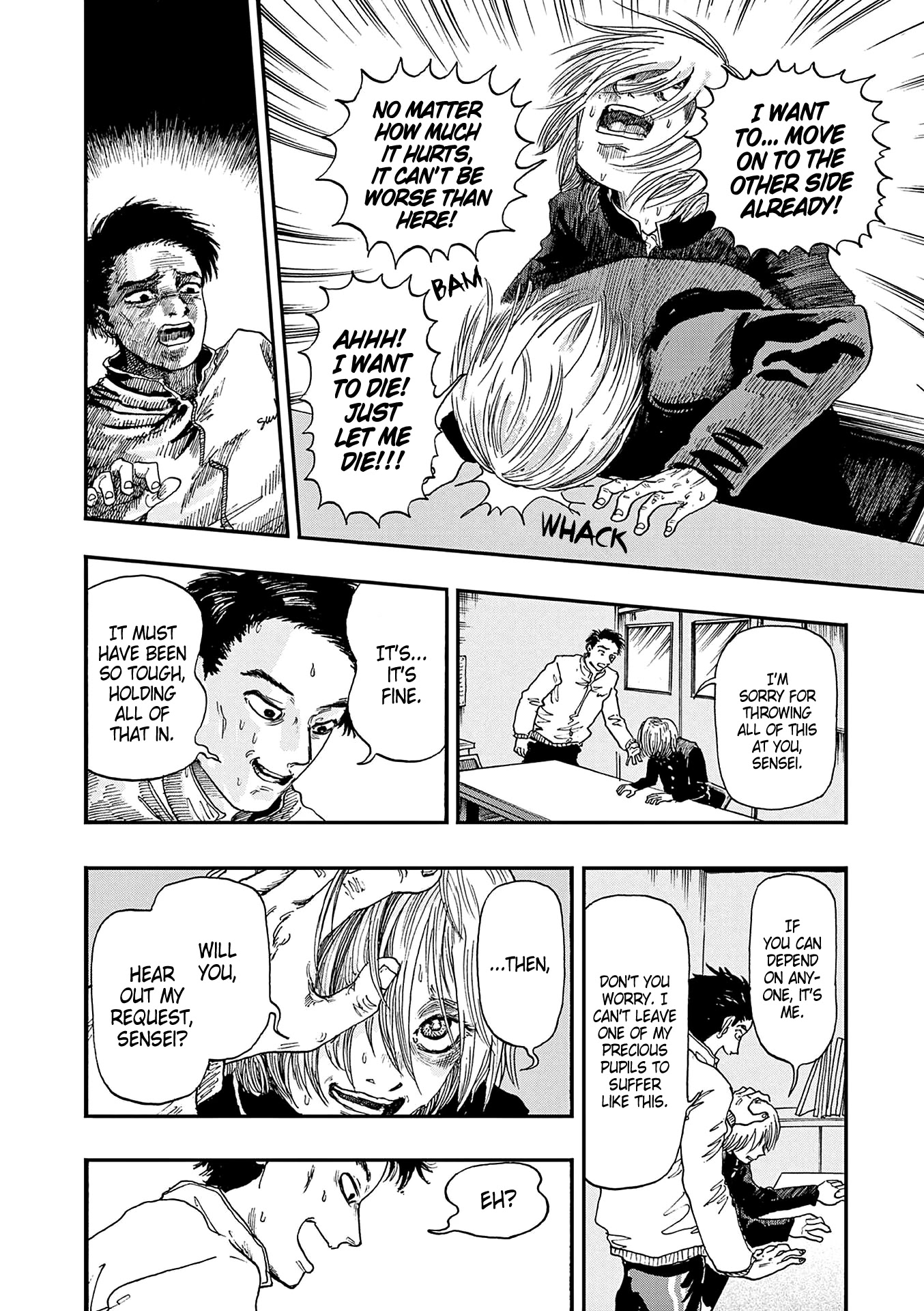 The Hundred Ghost Stories That Led to My Death chapter 9 page 6