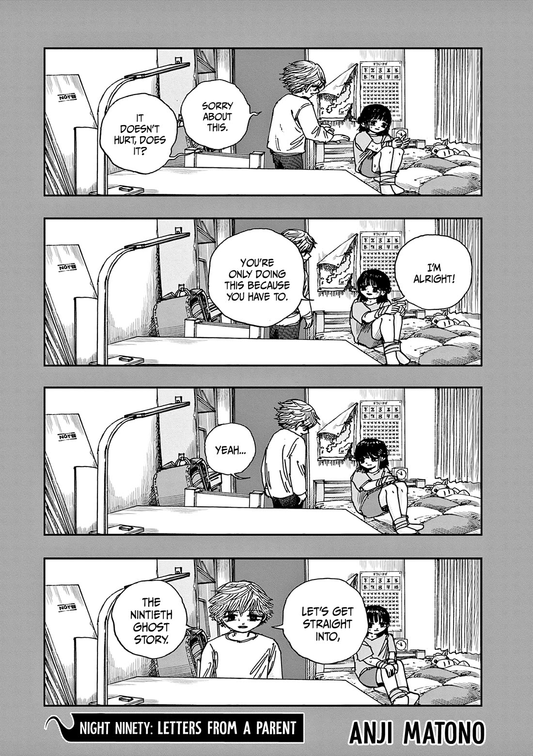 The Hundred Ghost Stories That Led to My Death chapter 90 page 1