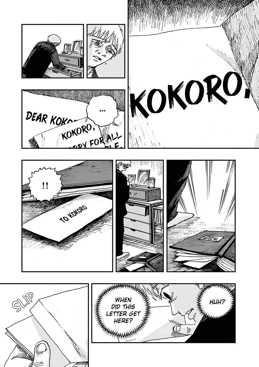 The Hundred Ghost Stories That Led to My Death chapter 90 page 13