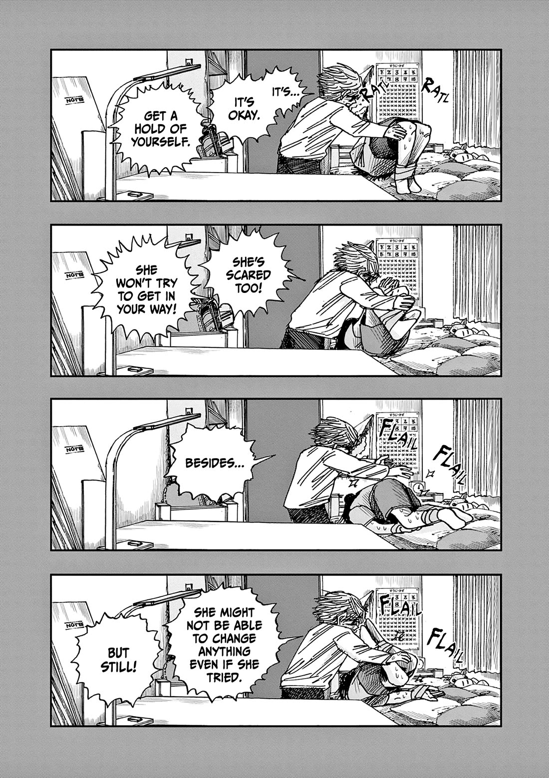 The Hundred Ghost Stories That Led to My Death chapter 90 page 16