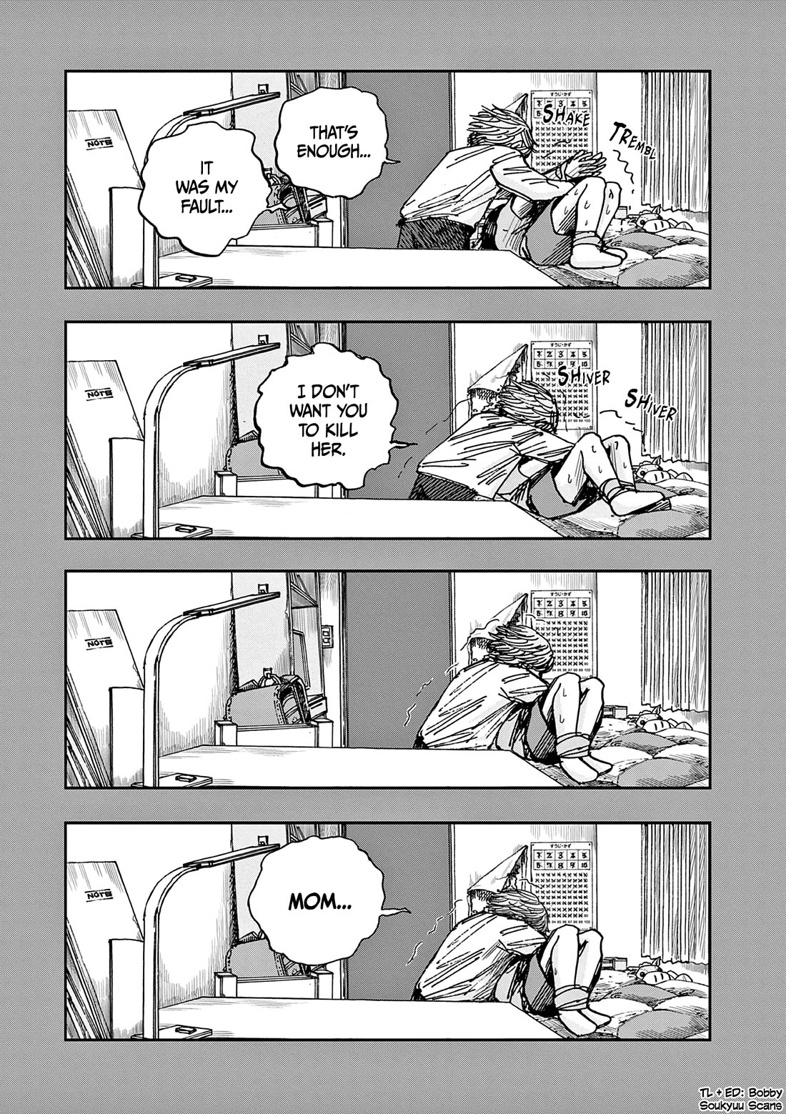 The Hundred Ghost Stories That Led to My Death chapter 90 page 17