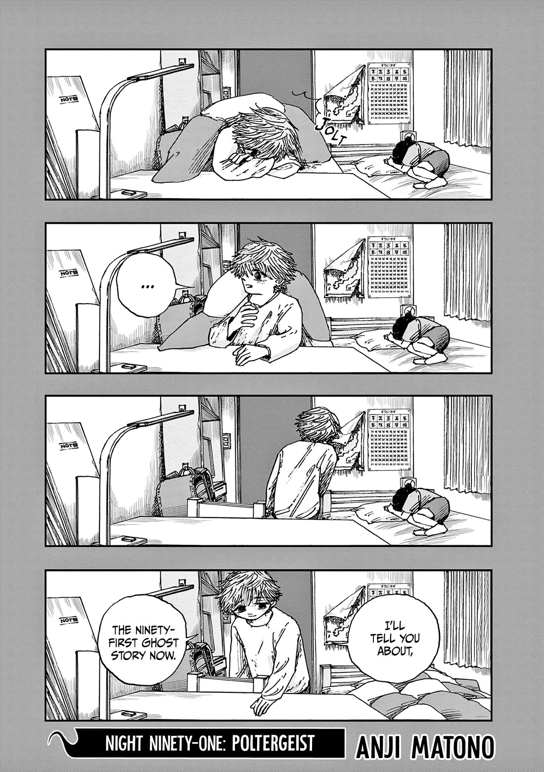 The Hundred Ghost Stories That Led to My Death chapter 91 page 1