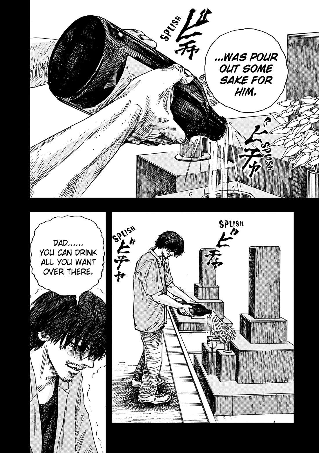 The Hundred Ghost Stories That Led to My Death chapter 91 page 14