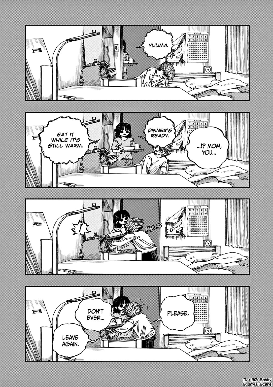 The Hundred Ghost Stories That Led to My Death chapter 91 page 16