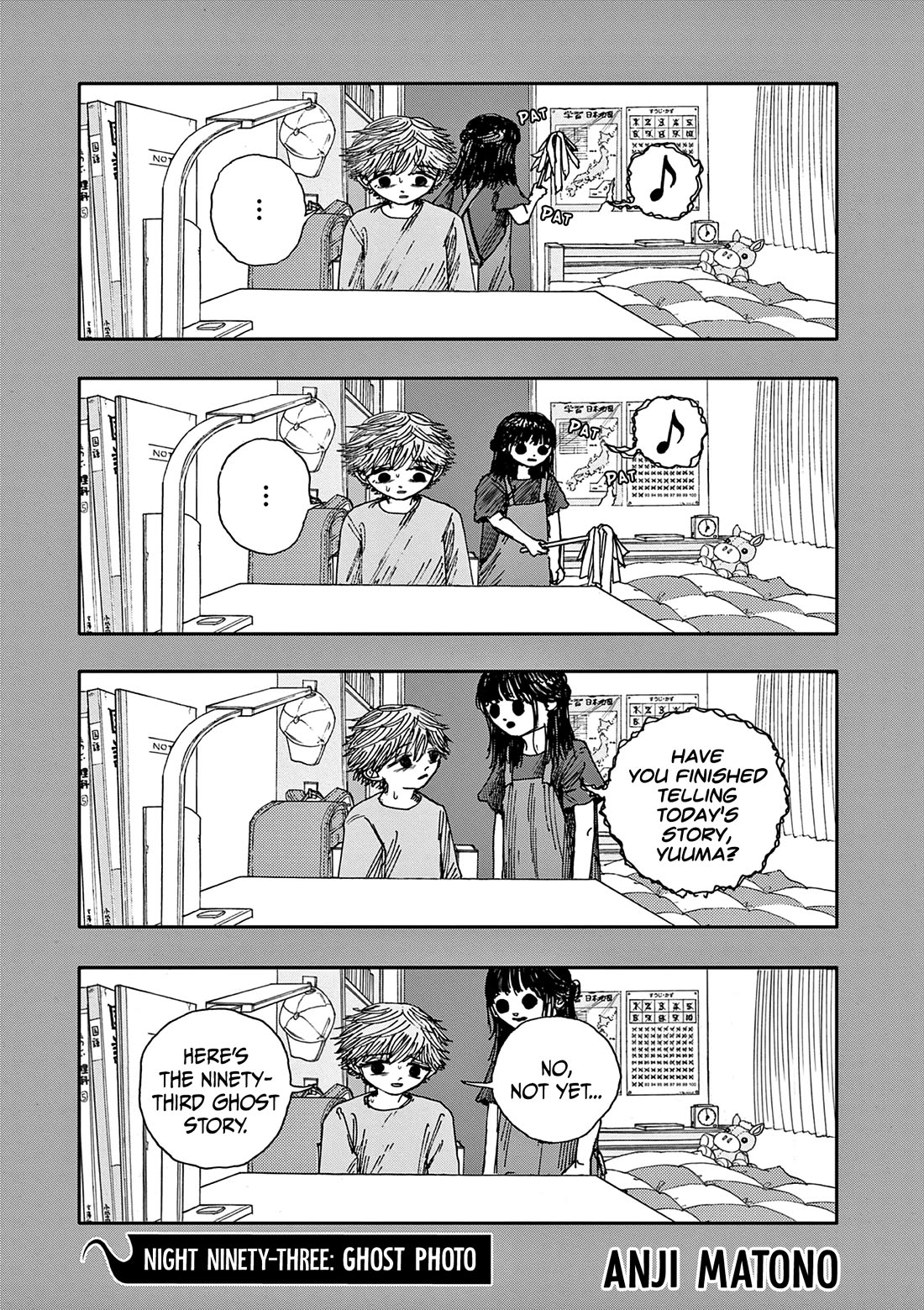 The Hundred Ghost Stories That Led to My Death chapter 93 page 1