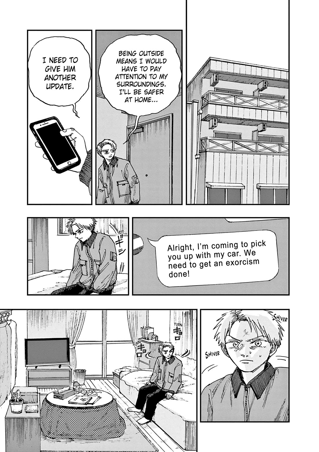 The Hundred Ghost Stories That Led to My Death chapter 93 page 11