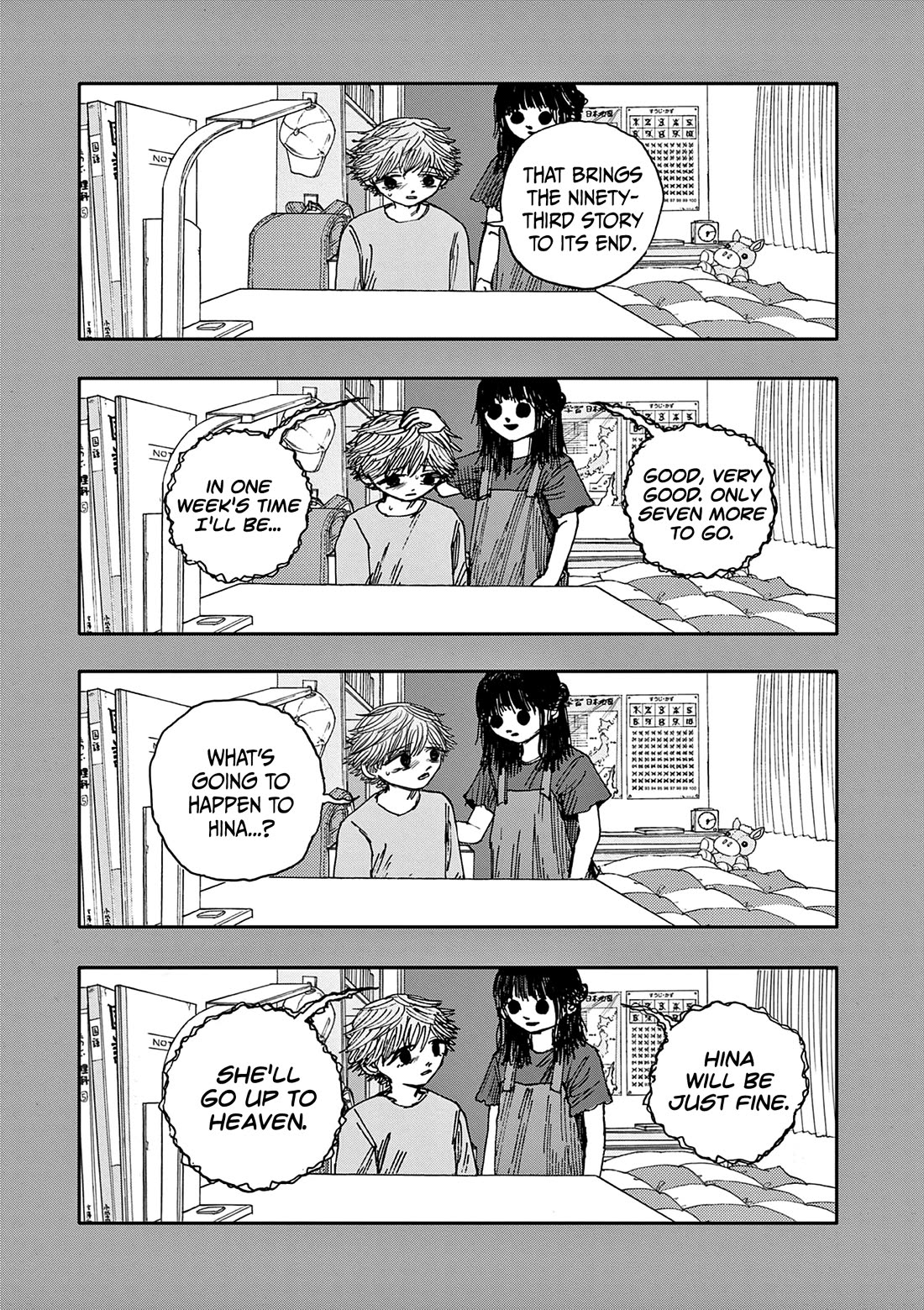 The Hundred Ghost Stories That Led to My Death chapter 93 page 15