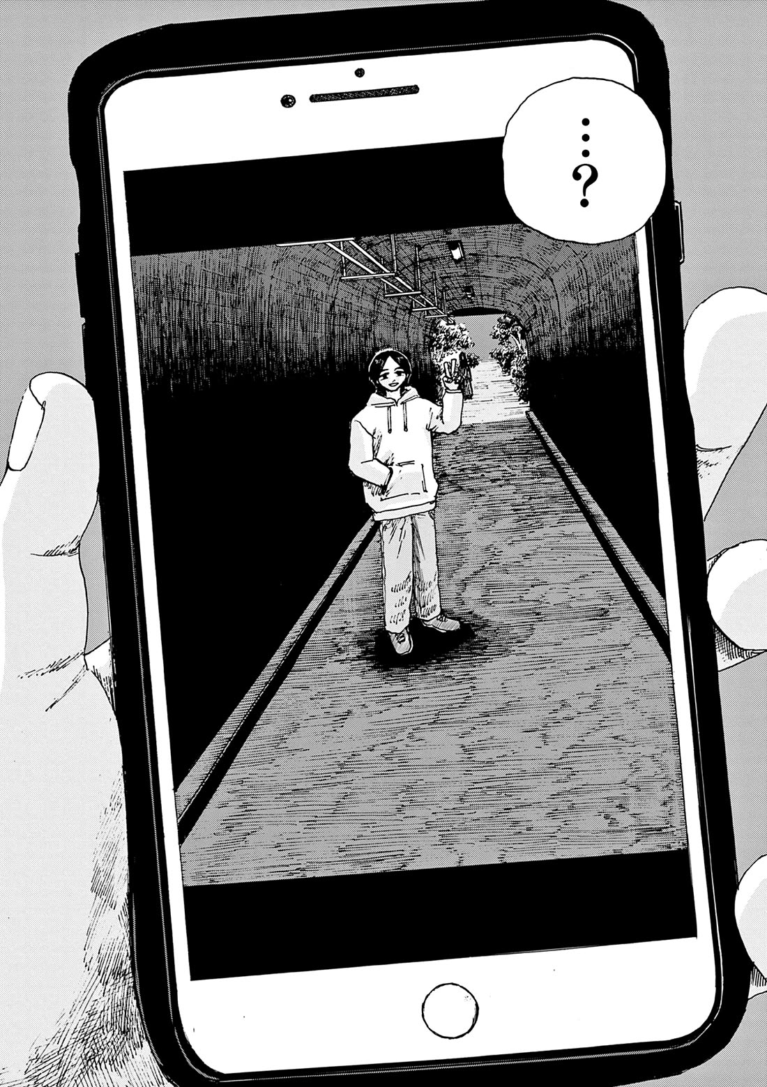 The Hundred Ghost Stories That Led to My Death chapter 93 page 2