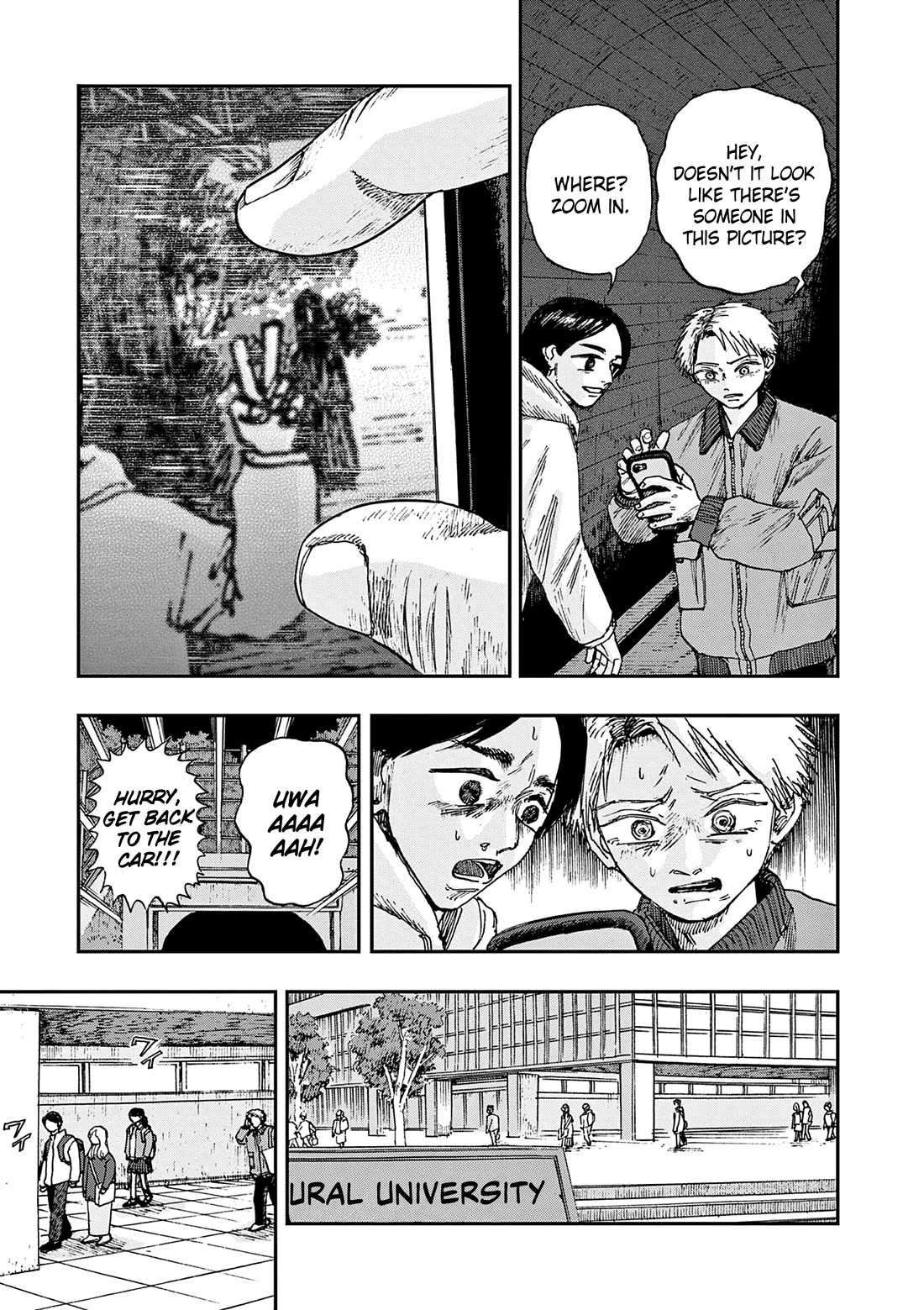 The Hundred Ghost Stories That Led to My Death chapter 93 page 3