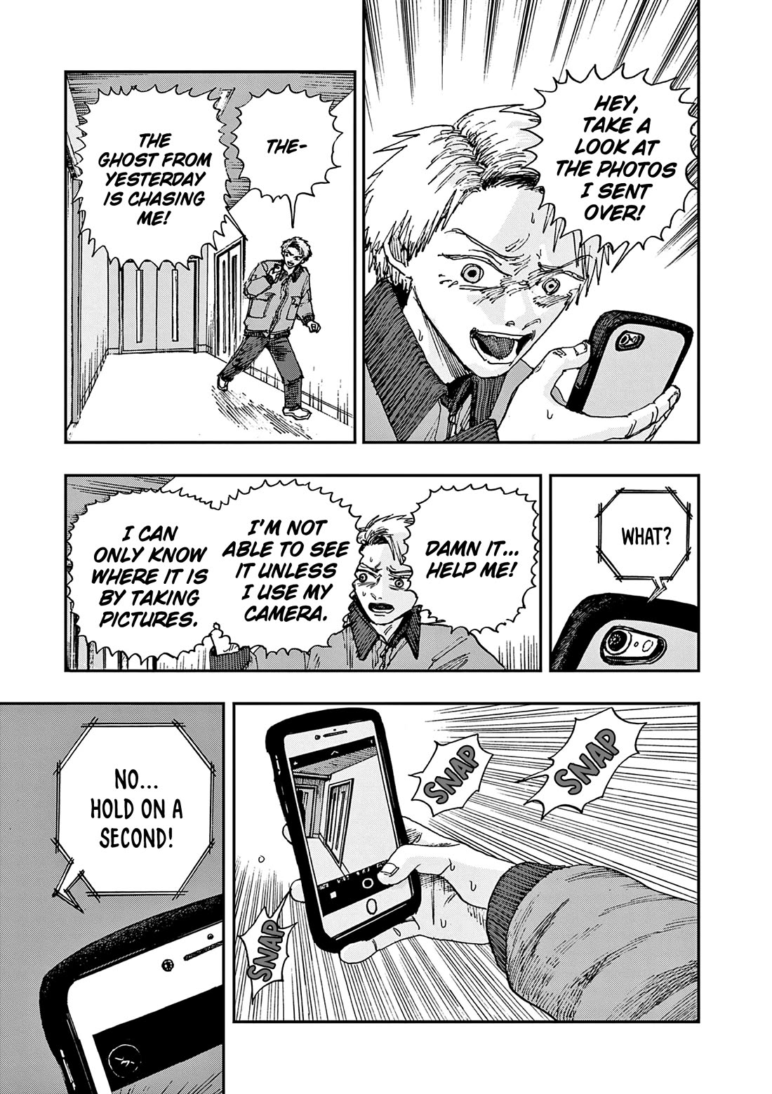 The Hundred Ghost Stories That Led to My Death chapter 93 page 7