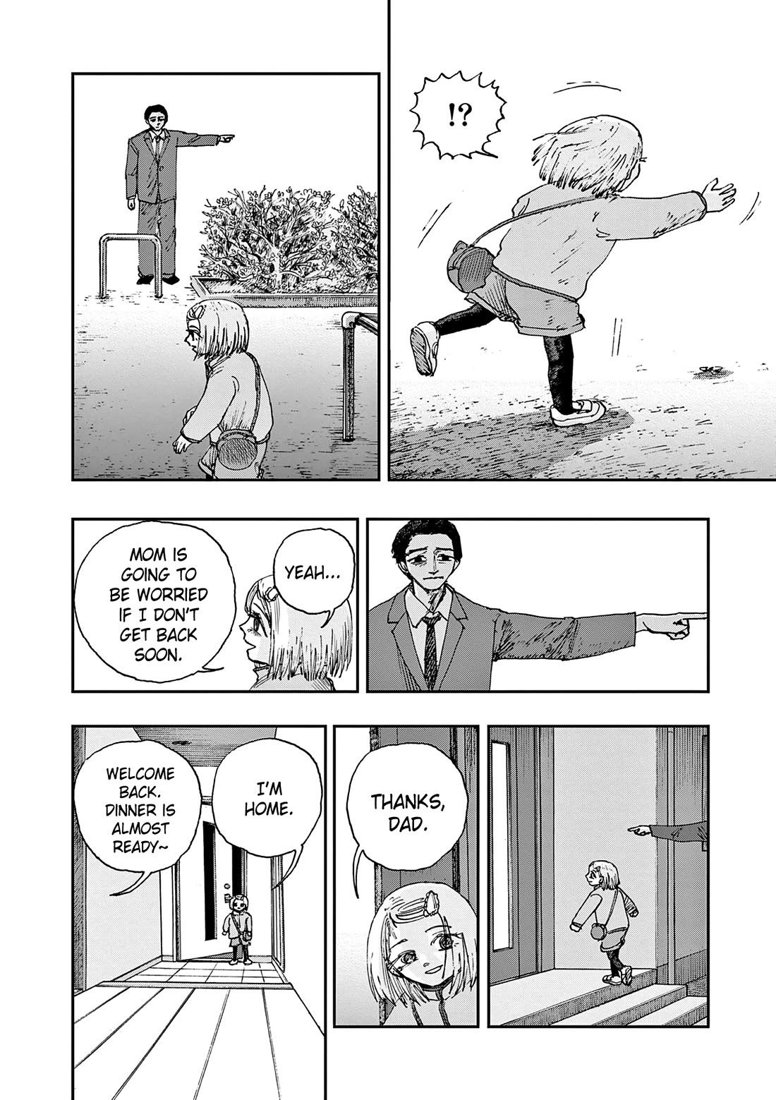 The Hundred Ghost Stories That Led to My Death chapter 94 page 11