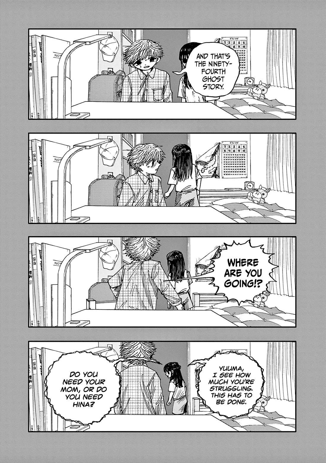 The Hundred Ghost Stories That Led to My Death chapter 94 page 16