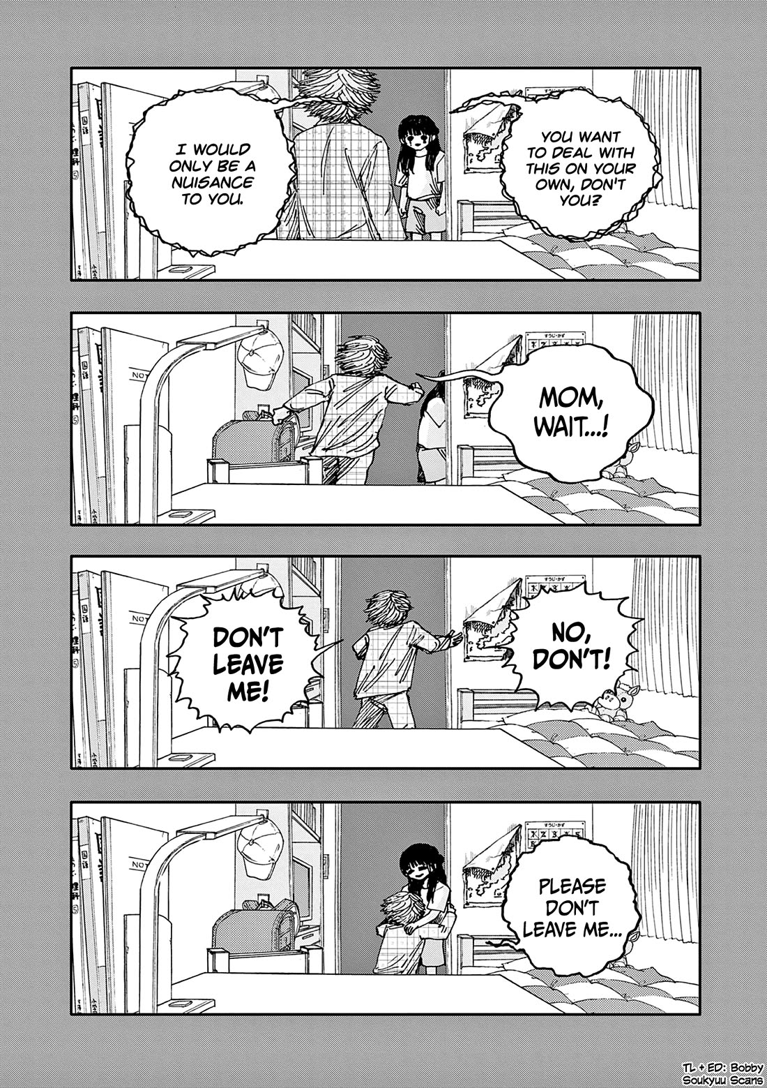 The Hundred Ghost Stories That Led to My Death chapter 94 page 17