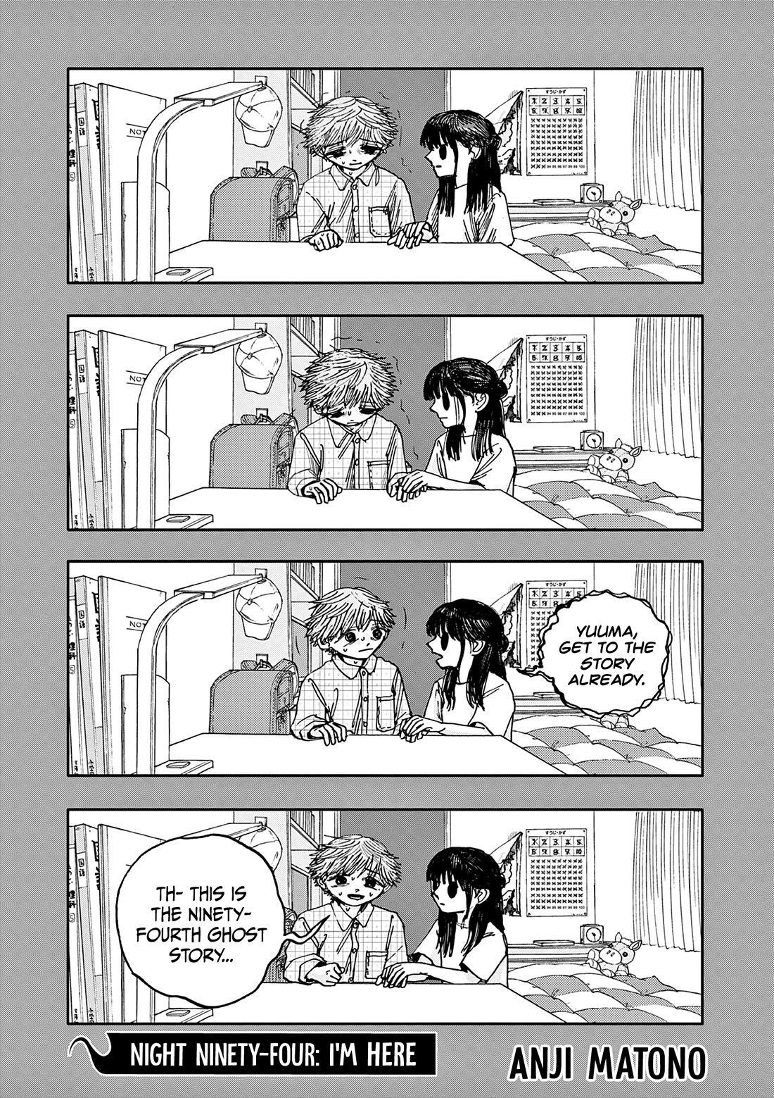 The Hundred Ghost Stories That Led to My Death chapter 94 page 2