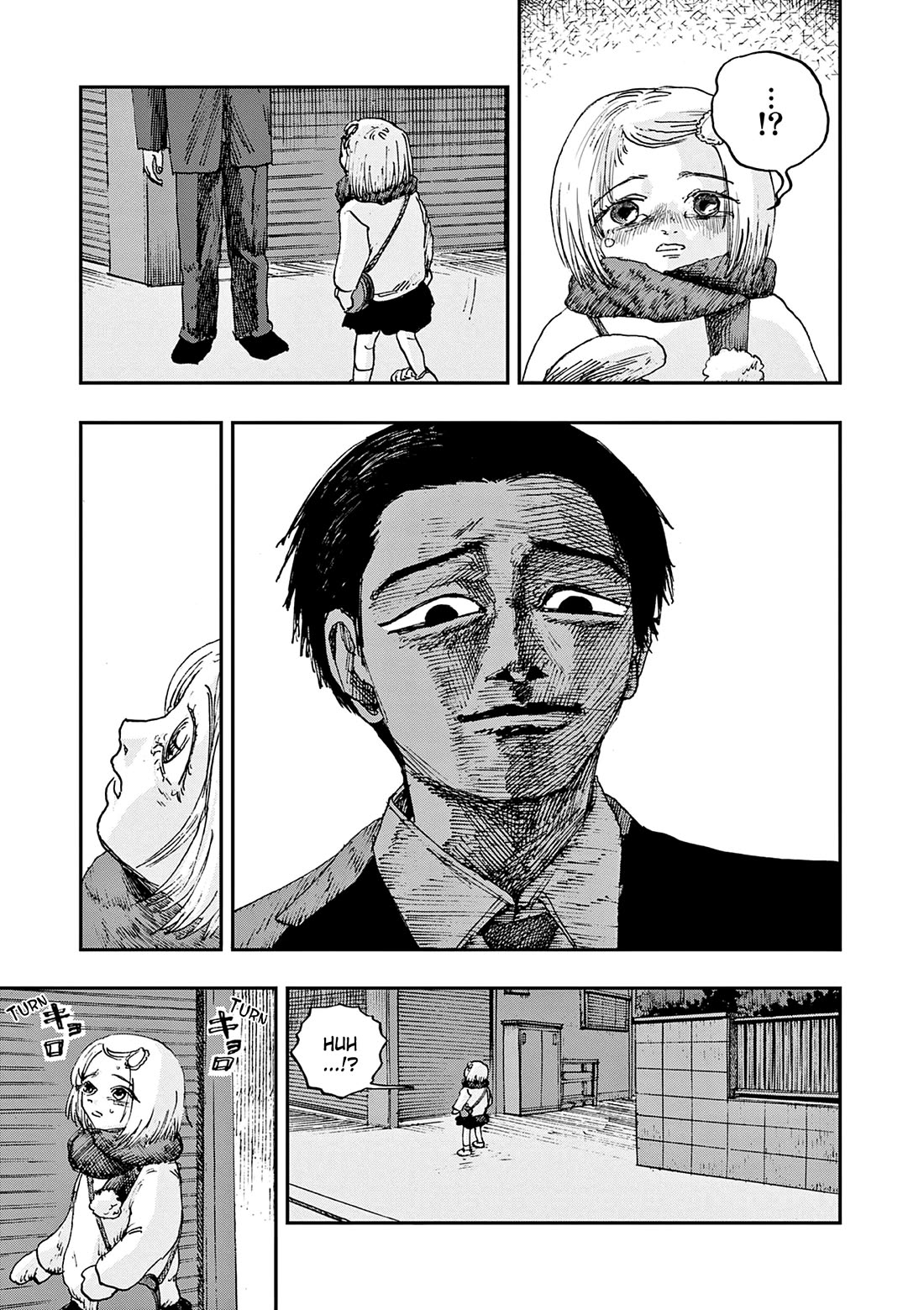 The Hundred Ghost Stories That Led to My Death chapter 94 page 4