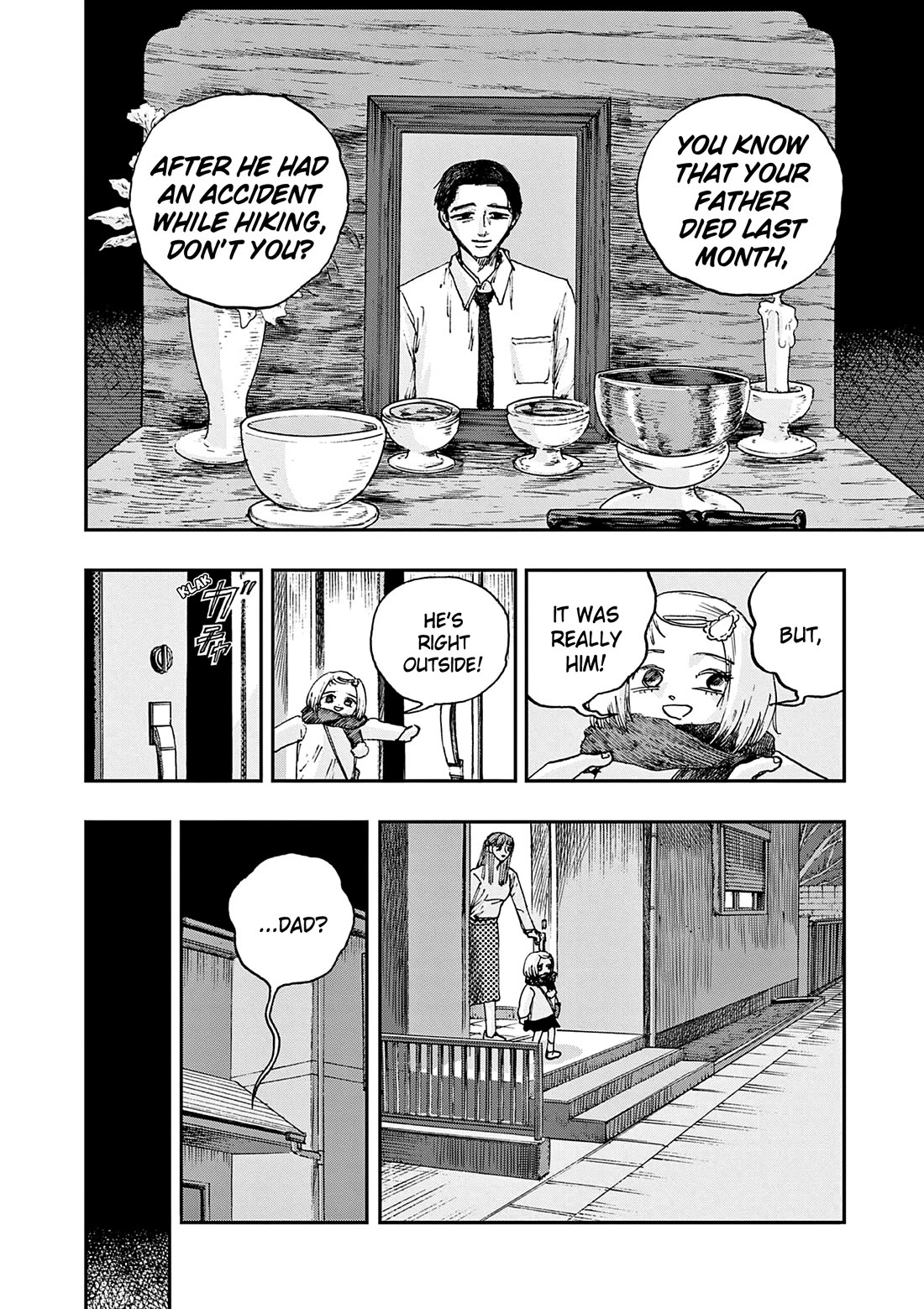 The Hundred Ghost Stories That Led to My Death chapter 94 page 7