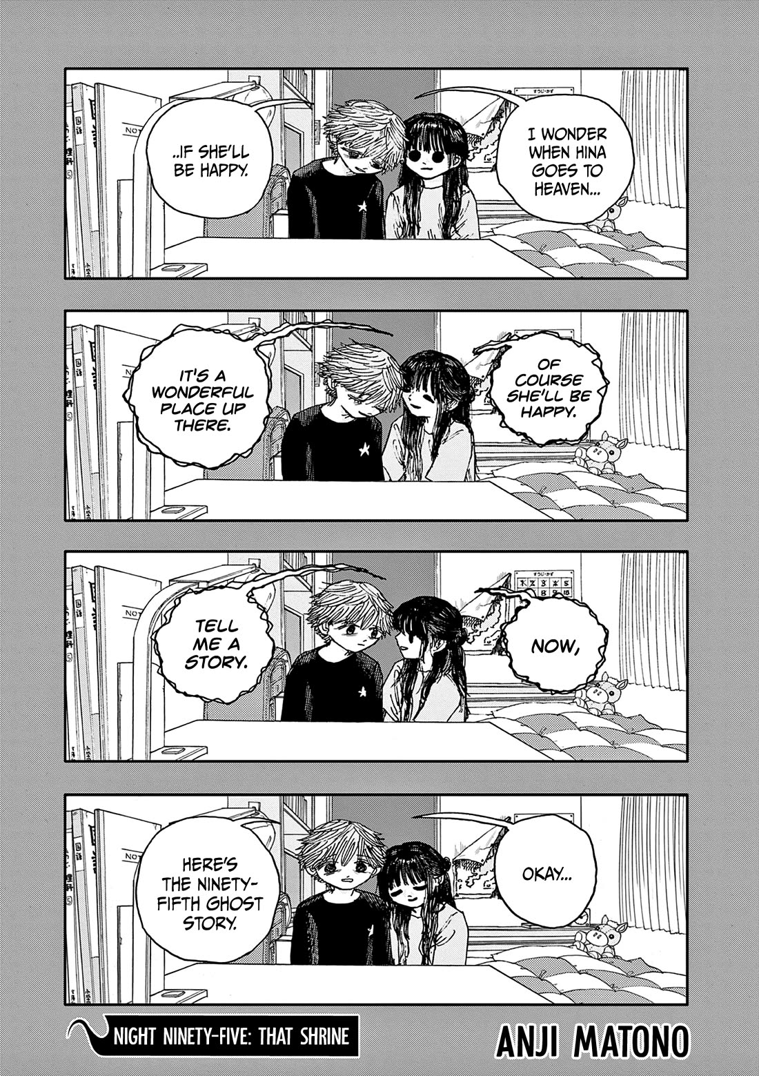 The Hundred Ghost Stories That Led to My Death chapter 95 page 1